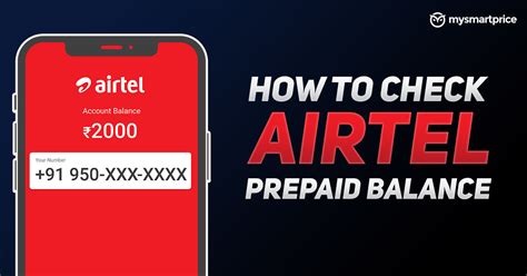 how to check airtel tigo balance|airteltigo check balance.